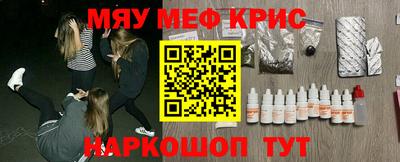 герыч Бузулук