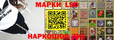 герыч Бузулук