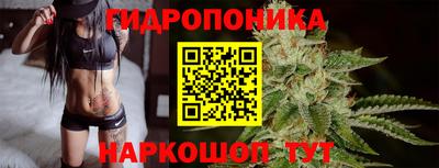молекула духа Бугуруслан