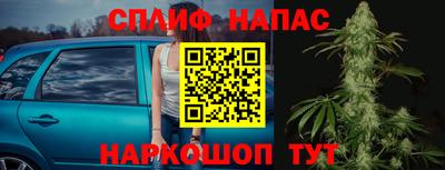 герыч Бузулук
