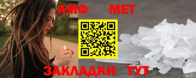герыч Бузулук
