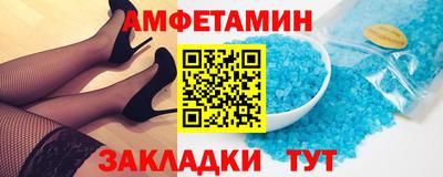 герыч Бузулук