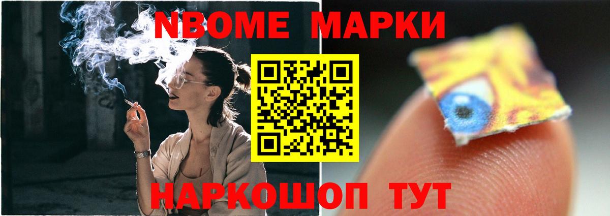 Тверь  ЛСД экстази ecstasy  LSD-25 экстази ecstasy  Вход с VPN 