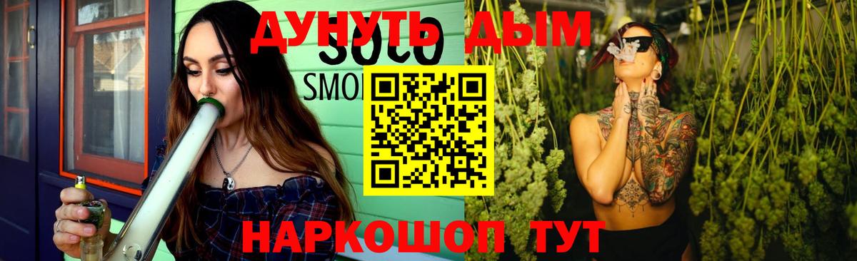 Шишки марихуана марихуана Тверь