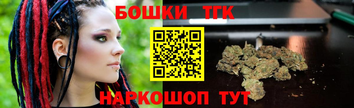Канабис сатива  Каннабис SATIVA & INDICA  Вход с VPN  Тверь 